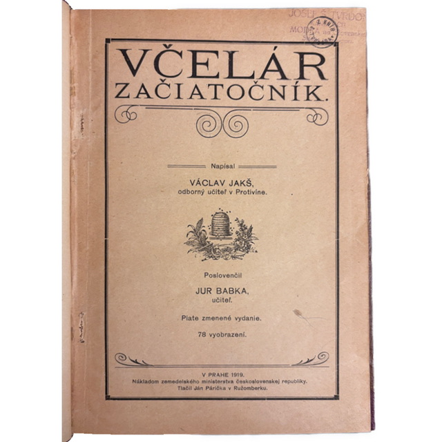 VČELÁRSTVO - Včelár začiatočník IMG 8832