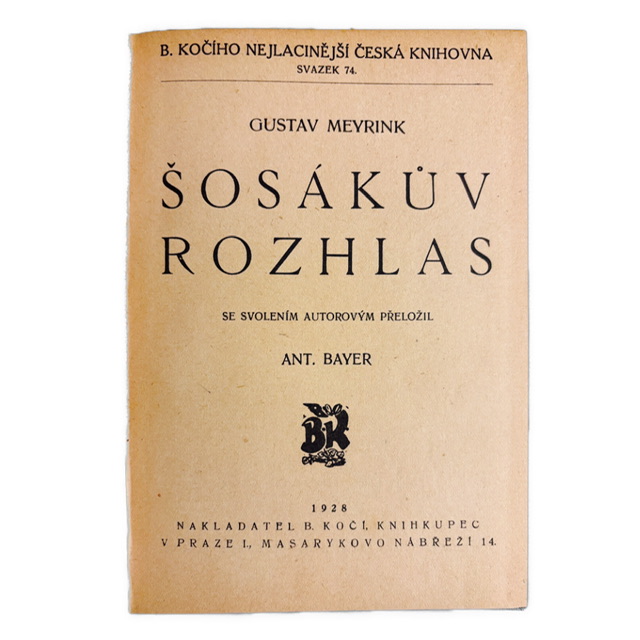 MYSTIKA / PRAŽSKÁ FANTASTIKA - Šosákův rozhlas IMG 9023