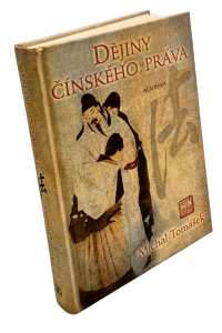 03746525 CFF2 4E55 B88A 3418C028DEBE