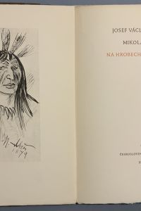 03EE0C7A B353 4ED8 BD9B 47E9EB335BE6