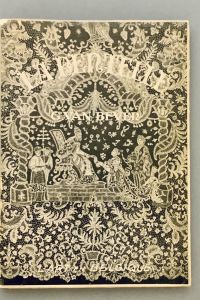 0522085B 95BE 4D78 A481 B0D35ECE39AC