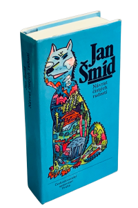 08C6C8DA 5D0D 4F27 AAD7 ACBFC15FB898