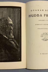 0B389C6B 0F2C 41A5 B9E5 CC8767A466BD