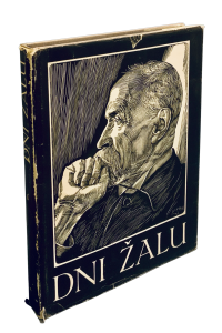 0D59CF13 28F9 4763 BBA4 2B2B74C02B83