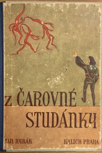 12ECEF5A 288B 4DAE 945B A3EAD6CBFF12