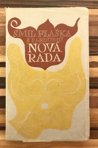 14E7C8BC 1806 4EE3 8AD3 BB94BB9B661F