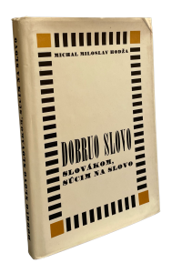 15DF5379 4CF0 4C56 84DC F6464893A5E6