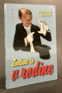 192AE360 A02D 49ED A15D AEA8A93C6CC3