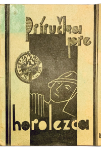 1A8BC49D BF72 47FB ABE4 6DE6A80DE344