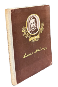 1B7E341A 8AD0 4F69 9B6D 2511077549DE