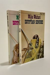 1DE56FF6 1398 471D A78B 22B58D255A97