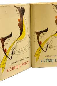 214BC8CA 4D46 45E3 9FAB 30968F29201C5