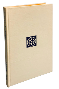 2154E740 3BB1 44EE B98C B6A7207BA632