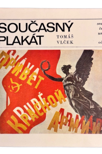 2170D9B5 D04B 454E AC78 8A18AB927E1E