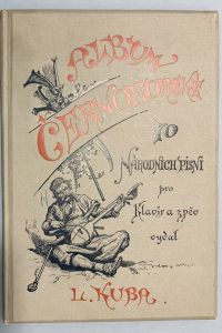 22B1A60B 0F43 42E5 A29E F0C012D66084