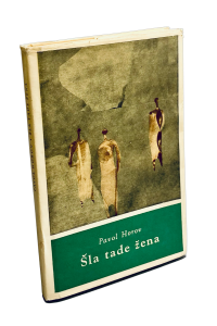 22C5741A 1FFA 49D2 839A A4D17EE8D780