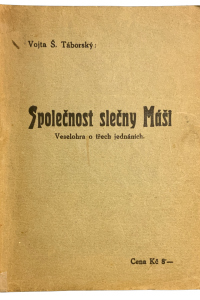 2A33E742 8BAC 4C3C B8E9 12E7CD5005CA2