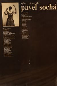 2A58A1ED 8160 4618 9F54 3AD30F94FA5C