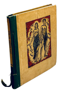 2BD83670 4C8E 49E9 BDFB AF07E8E0A12E