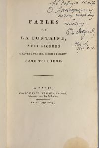 2CB7993A BCFC 477C A363 70D17389778F