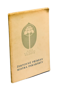 2D2B0E60 9D11 435B A0F3 EC76B13FB73E