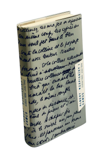 2E31CC17 77BA 42EE ADD4 EBF23658A5C2