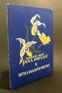 2F80D738 F06A 4500 9A4C C3E71DBB3829