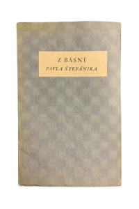 3A259F16 4905 404D 9C60 7AD4A50A0BFB