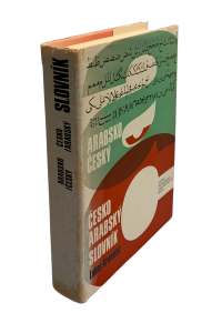 3BBE348A 55EC 4190 9497 9A875F7D0248