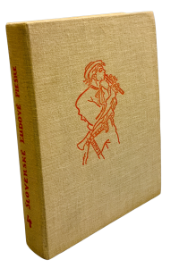 3D92BFD7 23A6 4AD2 8D7E 217A4F1B6594