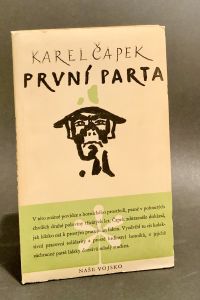 3DE7D987 F8DA 42FC 9BBE A00265B459E5