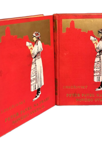 4531BBE6 74BB 4E42 BA22 78827786D9DC