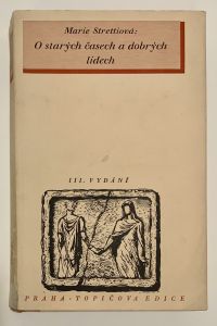 45A6FA0C C219 4A29 AC83 5DEE850493D9