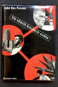 5A0AFF56 4192 4920 BB25 5AB421EA94B4