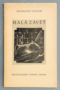 5B36DA0F AA40 4EA8 894D 338F674B60D2