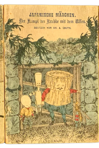 63E1C5F2 982B 4076 AE50 34C584D922D8