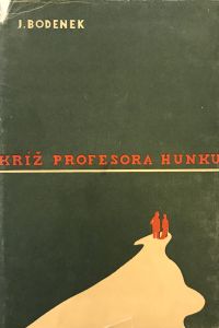 6470552D 92D4 44F5 BACA 834420243B92