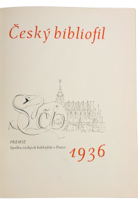 67453D5B BEE5 4E4F 9E06 819852FC66AD