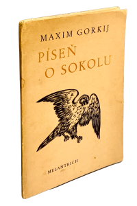 68EFE812 350E 47E2 AAC2 2948A8394168