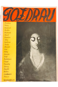 6DA068A2 29B4 4366 A8BF 8D5104CB5292