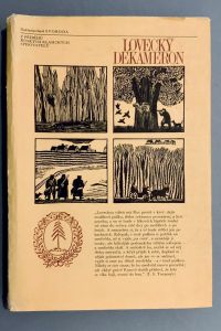 6F77FF08 EE8C 4D15 B0B5 63D67605D69F