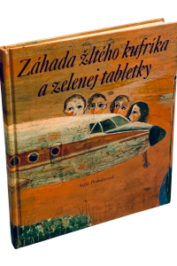 71E2F68A C750 440A B13F 11A5D617397E