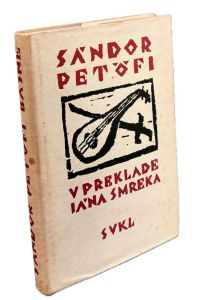 71E3DE3F D878 4AD5 A394 AAE4FC80E289