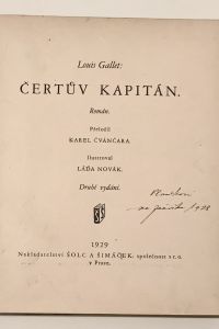 741FC5CF 0A15 487D B754 51E50685F97B