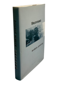 770A3F39 E2D9 4BCE B1B7 6C05A1FBA222