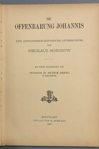 77AAC5EB F993 4FC4 8310 5E0DBD25DEA2