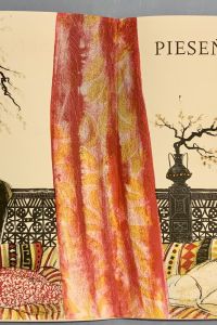 78A760AB 8723 4F01 AC47 ADB9E1FF6AC7