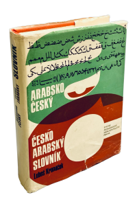 79D2927C 6ACC 43E8 8FF4 7863226142D8