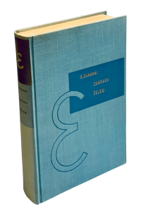 7E5A27E0 33C3 4116 9770 C177D6DC7ED0