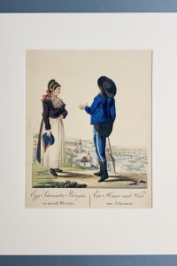 81596E6D 9A26 471C 8BB4 584E091473A4